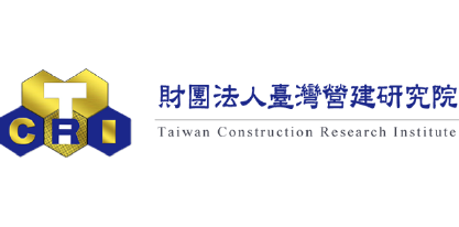 財團法人資訊工業策進會